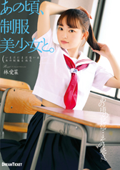 ���̍��A�����������ƁB