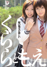 ̏~
