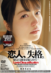 ���l�A���i�B