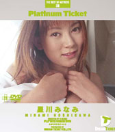 Platinum Ticket 8 ݂Ȃ