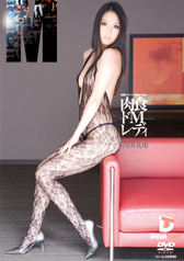 HhMfB@]ɃKbcNϑԃI}R