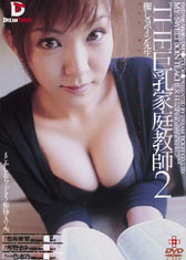 THE�����ƒ닳�t 2