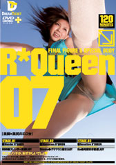 R*Queen07[r~K̃G]