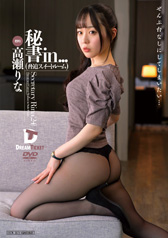 鏑in...iXC[g[)