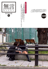 ������i�W16�@�~�j�X�J�i�j�����ӎ��Ɍ�����p���c�Ƃ��̒��g���C�ɂȂ��Ă��X���ł��I�V�I�L�������Ȃ����Ⴄ��ł�