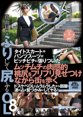 �^�C�g�X�J�[�g��p���c�X�[�c���s�b�`�s�`�ɒ���������b�`���`�̓����I���K���t���t���������Ȃ���X������h�X�P�xOL�Ƀ��������������畔���ɘA�ꍞ�ݘh�Â��݂ɂ��ă���I