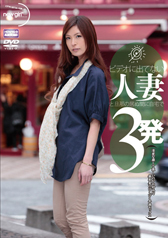 �r�f�I�ɏo�ĂȂ��l�ȂƒU�߂̋��ʊԂɎ����3�� ���^�Ȋ炵�Č������̂����D�݂Ȕ����Ȃ̂҂��҂����R�Z�b�N�X