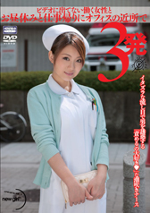 rfIɏoĂȂƂx݂ƎdAɃItBX̋ߏ3 C^YȗڂŒjUfuӂ߂̑D?vȒi[X