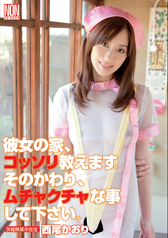 ޏ̉ƁARb\܂B̂A`N`ȎĉB