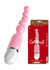 Cat Punch A ANAL BEADS VIBE PINK iAir[Y oCujsN