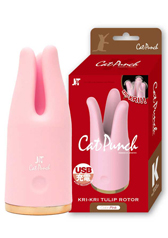 CatPunch K KRI-KRI TULIP ROTOR PINK