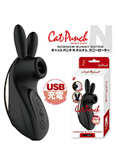 CatPunch N NOMNOM BUNNY ROTOR BLACK