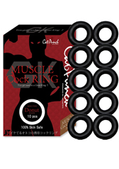 Cat Punch MUSCLE Cock RING Donut iLbgp`@}bXRbNO@h[icjubN@10Zbg()