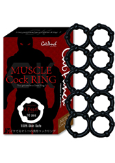 Cat Punch MUSCLE Cock RING 4Pearl iLbgp`@}bXRbNO@tH[p[jubN@10Zbg()