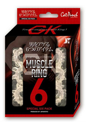 CatPunch MUSCLE RING 6