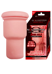 HOTPIS  INNER HOLE 02 JORI JORI VIRGIN RIDER