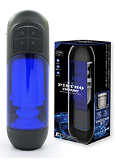 NOL PISTRO VACUUMYisXg oL[~[j