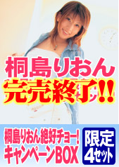 ʌ!!!yWaapTVz@˓肨D`[ILy[BOX