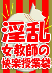 t̉yƑ܁yWaapTVVN蕟܁z