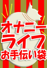 Iij[Ct`܁yWaapTVVN蕟܁z