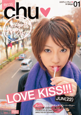 �G���e�B�b�`���b�@01�@JUN