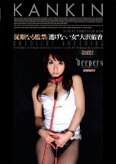 �]���Ȃ�ċ�