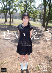 ���������@�킽���̍D���Ȕ�������