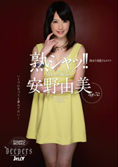 nVb!!@nMJ^`