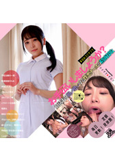 ����`�����܂��傤���H �D���v��_���򂢂��鐫���i�[�X�̐��t�̎�