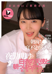 Ζ̔߂̓Vgƒς炩aň