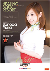 ���S�X�Ńi�}�E����āA�A���A�������ăA�s�[�����Ă���c