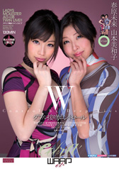 �_�u���ڕ��R���g���[���@Ver.�ӂ���ӂ�