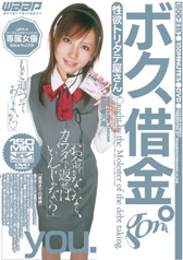 �{�N�A�؋��B