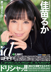 �h���V���b!!