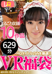 yVR܁zlCDI 10i^@т628I