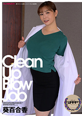 �L���C�D���ȃI�N�`