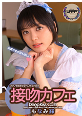 �ڕ��J�t�F