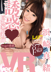 �U�f�E�����ƒ닳�t