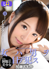 ���n�j���ڃf�ƃX ver.����������