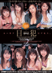 ���n�j���ڃf�ƃX�BDX2