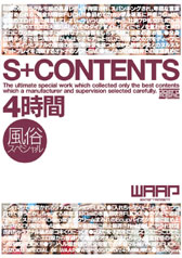 S{CONTENTS@4ԁ@XyV