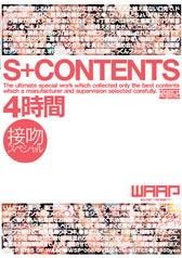S{CONTENTS@4ԁ@@ڕXyV