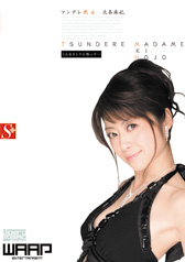 �c���f���n���@4����