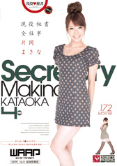 ����鏑�@�S�d���@4����