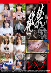 փxXg@~v@RED LINE_03