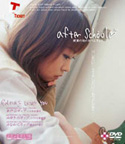 after school�^����݂Ȃ� ���爺 �󗈂݂䂫