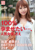 100���s�܂������c�A�l�C���D�A�����^��������