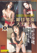 ���n�j���ڃf�ƃX�B23rd�^������ �������ӂ��� �ɃP�C