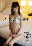 ���X���낪���^�k��䂸