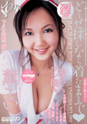 �ǂ������ނȂ璅���܂܂Ł^�O�܂�